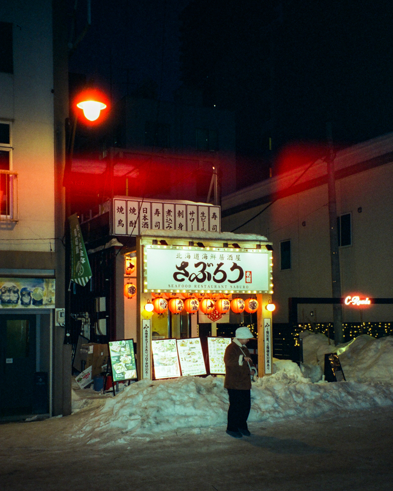 Travel photo 41