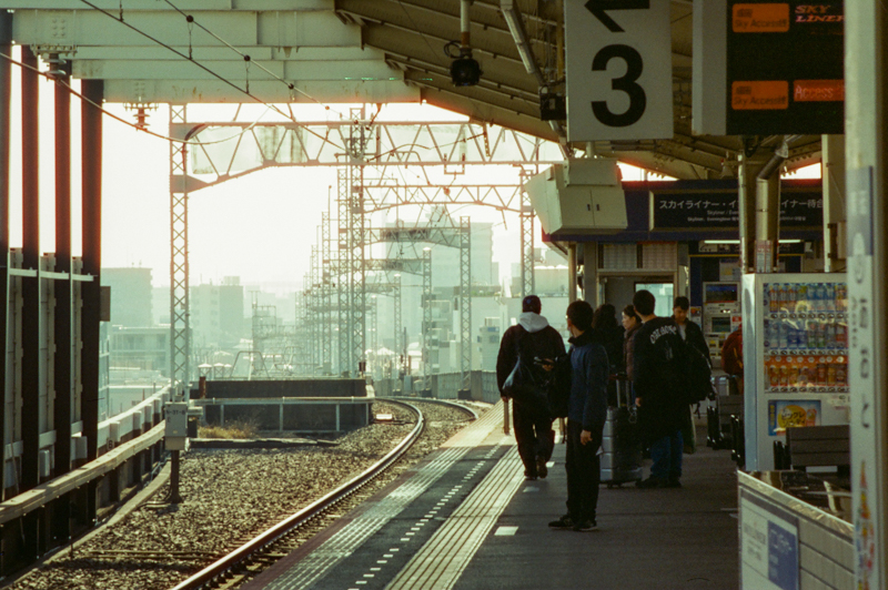 Travel photo 53